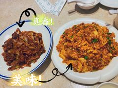 -紫光园(顺义店)