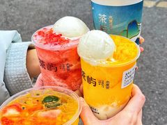-茶屿水果茶(太古里店)