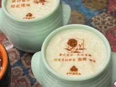 手工无花果酸奶-乡村馕坑肉·烧烤·新疆菜·本地人更爱吃(阿勒泰首店)