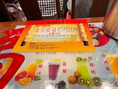 -德云社(三里屯店)