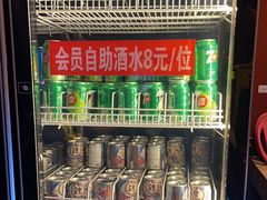 -七欣天香辣蟹火锅(海门解放中路店)