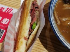 -驴世家驴肉火烧·凉皮·胡辣汤(五道口店)