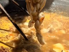 -老天桥蛙炉火锅(姑苏总店)