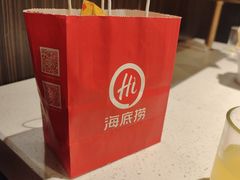 -海底捞火锅(高科广场店)