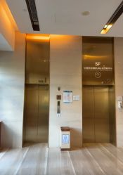 -重庆安琪儿妇产医院-妇幼保健联盟医院