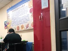 -劳动公园新疆人烤腰子