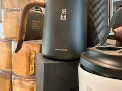 -来回·咖啡(天河南店)