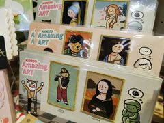 -恋物百货商店(华侨城店)