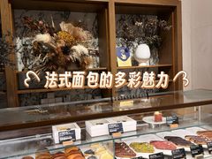 -WHEAT&BAKER-麥(凯德来福士店)