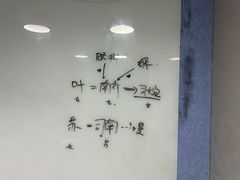 -戏精管理局·剧本杀·桌游·血染钟楼