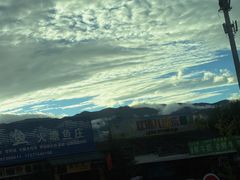-大理地热国