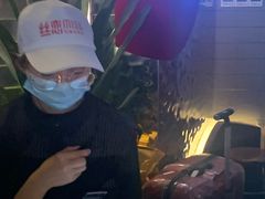 -丝恋丝娃娃(逸天城国贸店)