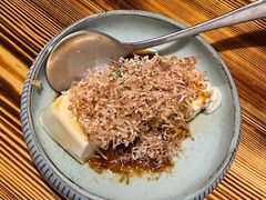 冷豆腐-和蕴日本料理