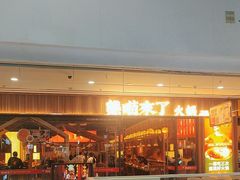 -万达广场(齐齐哈尔建华店)