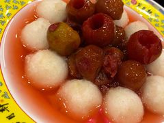 -芦月轩羊蝎子(北蜂窝店)