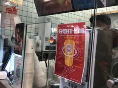 -沪上阿姨鲜果茶(世茂广场宽厚里店)