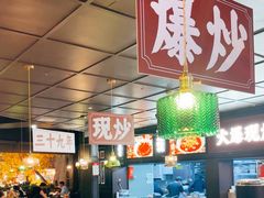 -阿大排档(长春这有山店)