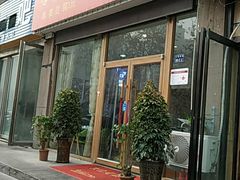 门面-零花钱川菜馆(文博东路店)