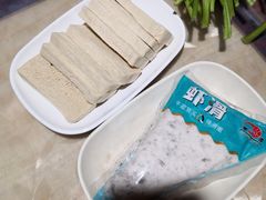 -仙蘑洞