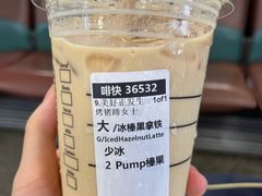 -厦门高崎国际机场-T3航站楼