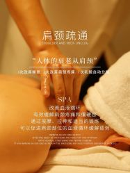 -克丽缇娜