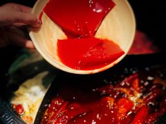 -蜀大侠火锅(森兰花园城店)
