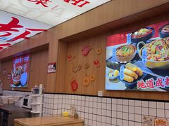 -冒菜西施·非遗冒菜(总店)