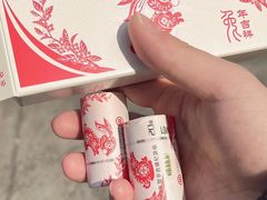 -中国工商银行(浦星路支行)