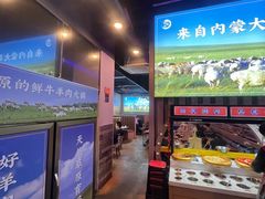 -虾乐园龙虾·夜宵(松江店)