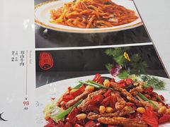 -峨嵋酒家(地安门店)