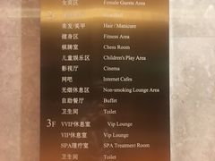 -七彩云南古滇温泉山庄