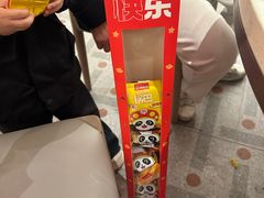 -海底捞火锅(龙岗星河COCO Park店)