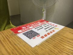 -天天多多乐(禾祥店)