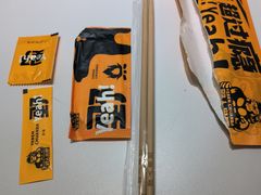 -野人串吧.烤串(于洪广场店)