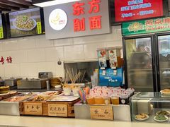-东方削面(迎泽街店)