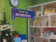 -昂立青少儿成长中心(杨浦国和1000校区)