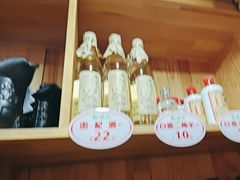 -屯老二农家铁锅炖·行业领军者(梅江店)