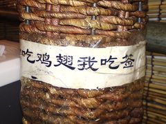 -西单翅酷(西单店)