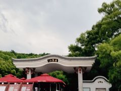 -岳麓山风景名胜区