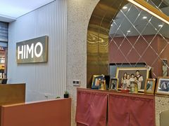 -海马体照相馆(上海宝山万达广场店)