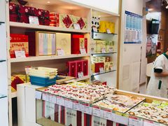 -稻香村(前门公交站店)