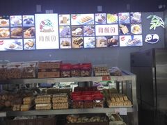 -闻酥园(大慈寺店)