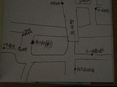 -天润发屯溪元一店(元一大观上河城店)