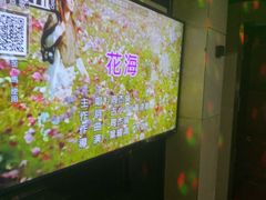 -唱吧麦颂KTV(学院路店)