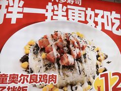 -n多寿司(滨湖万达广场店)