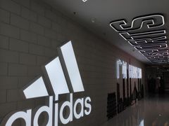 -adidas(正佳广场店)
