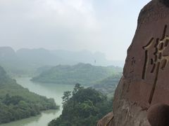 -英西峰林·洞天仙境