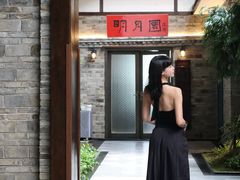 -云境生态园(红谷滩店)