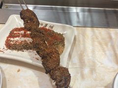 鸡心-元坊珲春无烟串城(北海路店)