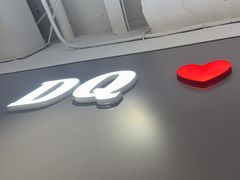 -DQ·蛋糕·冰淇淋(万风新天地店)